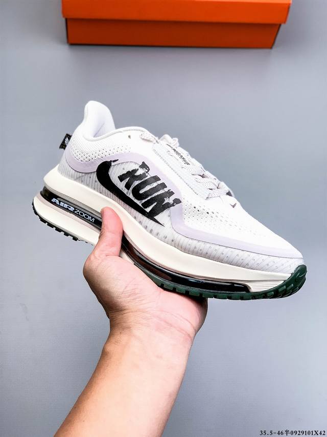 Nike Pegasus Premium shock-absorbing, non-slip, wear-resistant, breathable casua
