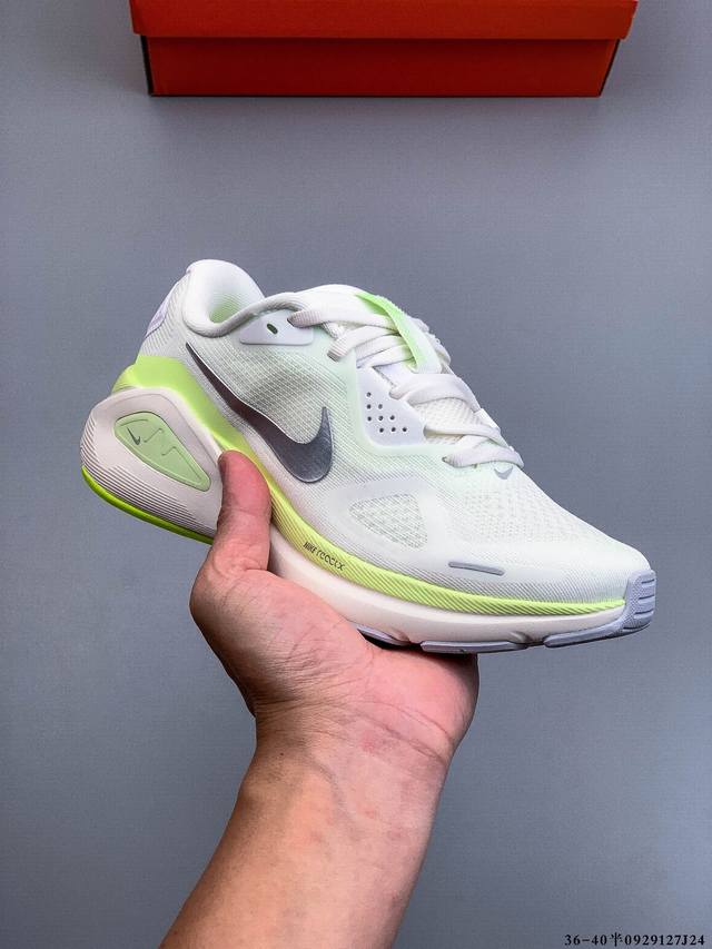 Company Level! Nike Air Zoom Structure 26 Nike Moon Landing Mesh Series Trainin