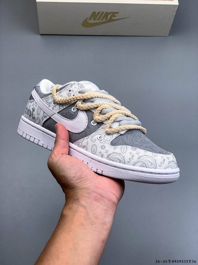 Nike Dunk Sb Low skateboard shoes. Original production line! Top layer with chip