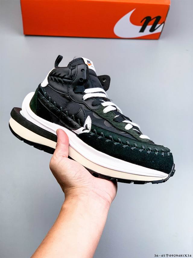 The Sacai x Nike Ldvaporwaffle Mix collaboration features retro, versatile waffl