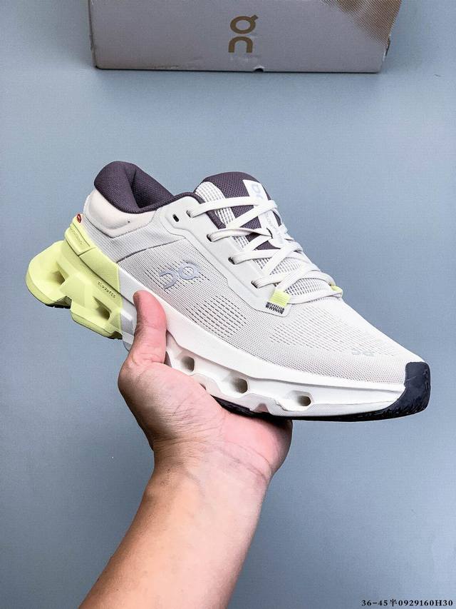 Company Level! The Cloudflyer 5 comfortable, lightweight, shock-absorbing, and w