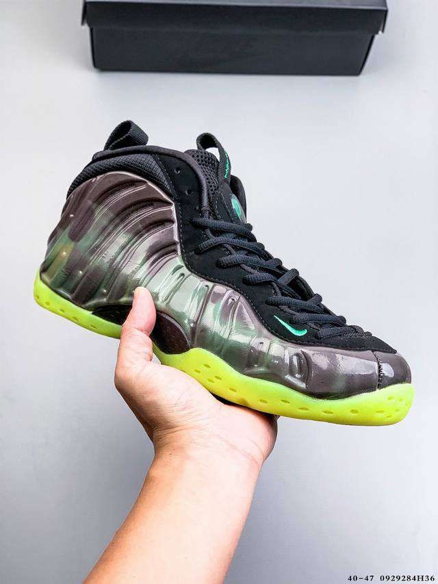 Company Level! Nike Air Foamposite Pro Hardaway Foam Double-Layer Zoom Implant