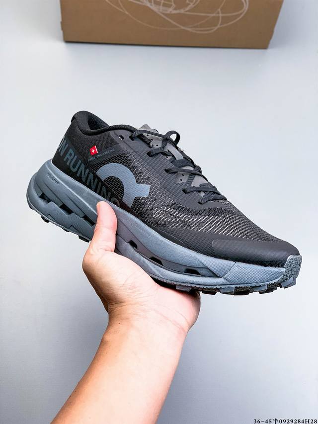 Company Level! On Cloudultra 3 2025 New Lightweight Cushioned Breathable Long Di