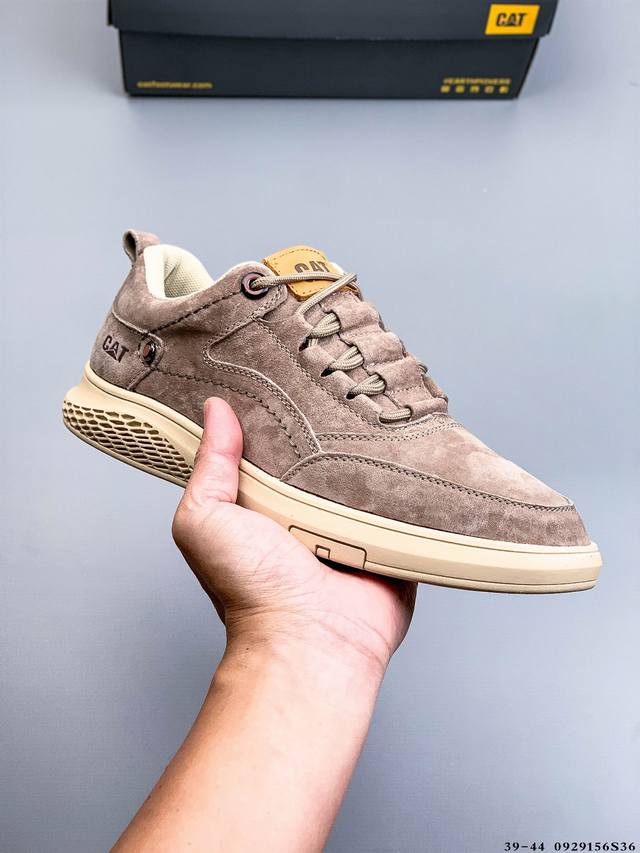 Cat Carter's workwear casual retro shoes are designed to cure all kinds of unsig