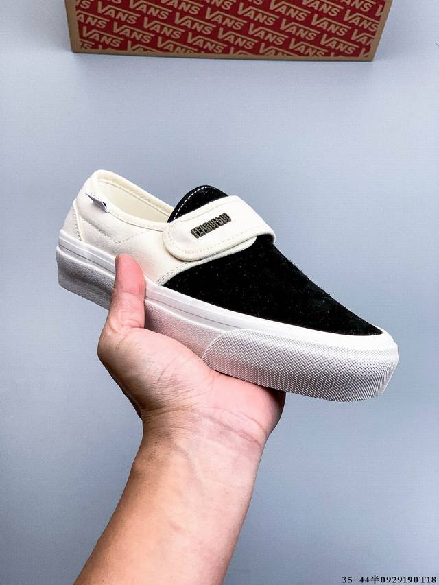 Fear Of God x Vans Era 95 Reissue Fear Of God Fog Ultra Limited Edition Joint Ca