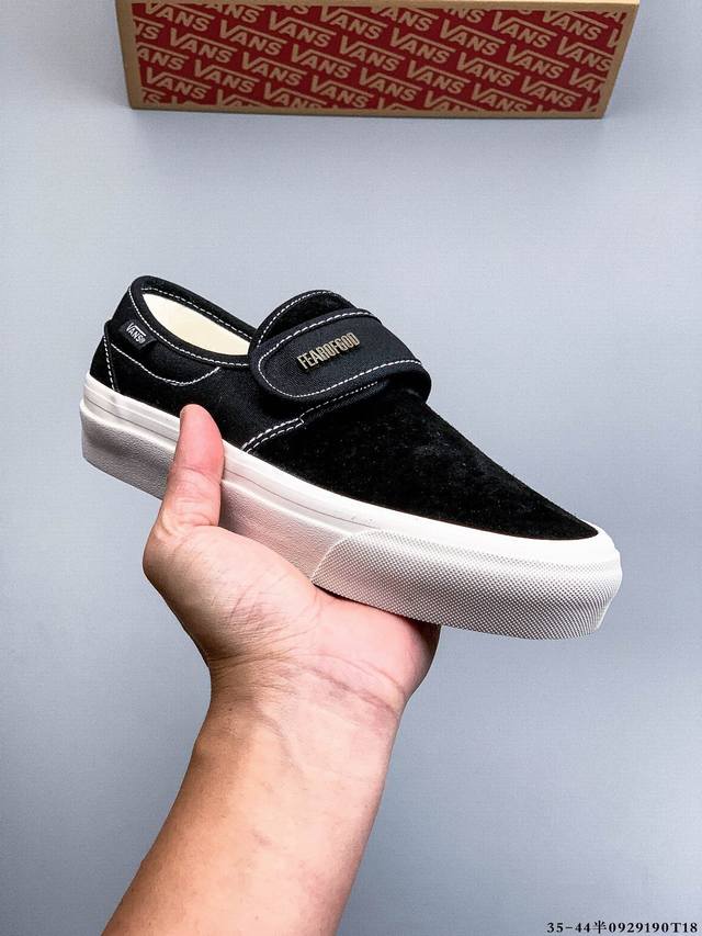 Fear Of God x Vans Era 95 Reissue Fear Of God Fog Ultra Limited Edition Joint Ca