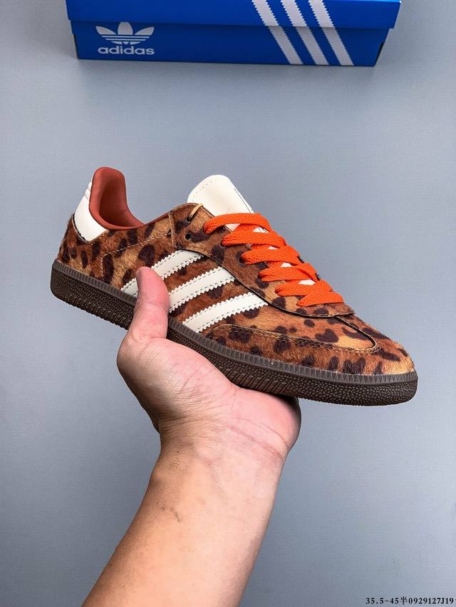 Adidas Samba Og Classic German Training Shoes Casual SneakersAdidas' nearly 70-y