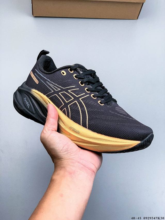 Asics Gel-Saiun 3 retro breathable casual shoes, cushioning, wear-resistant runn