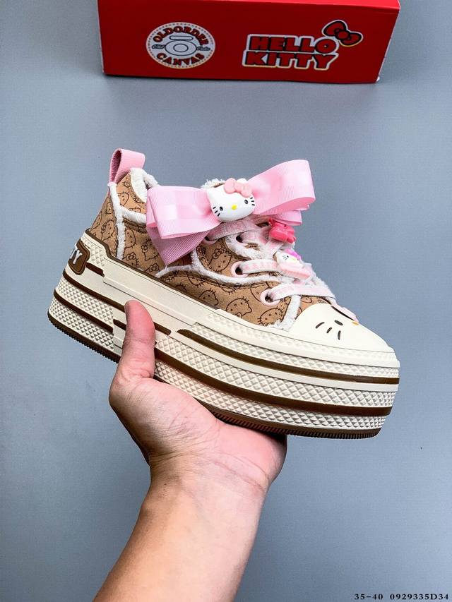 Company Level! Sanrio X Old Order Limited Edition Hello Kitty pastel blue macaro