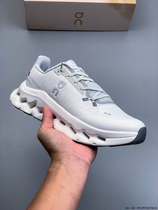 On Cloudtilt lightweight running shoes, new men's and women's comfortable cushio