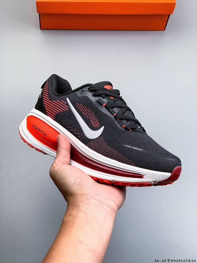 Nike Air Zoom Vomero 18 Cushioned, Breathable Casual Running ShoesThe new Vomero