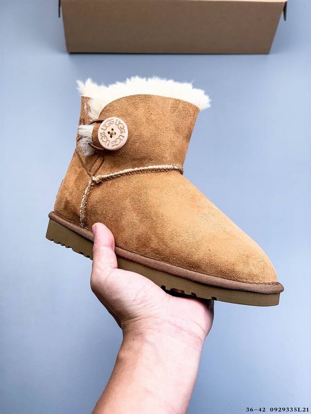 Ugg W Classic Ultra Mini II 2.0 Ultra Series Classic 14cm Mid-Tube Plush Casual