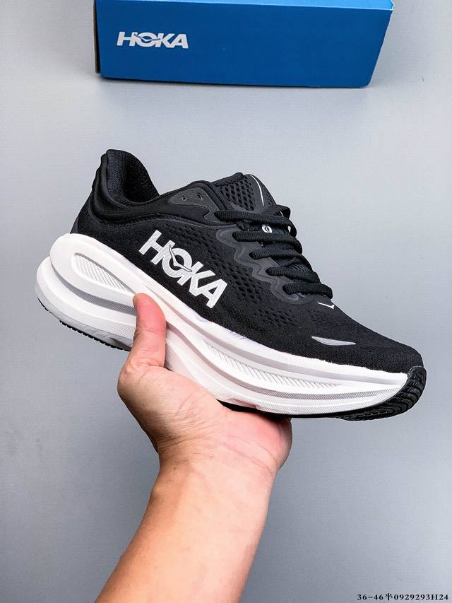 Hoka One One Bondi 9, the new cushioned running shoe from Shawn Yue. The much-an