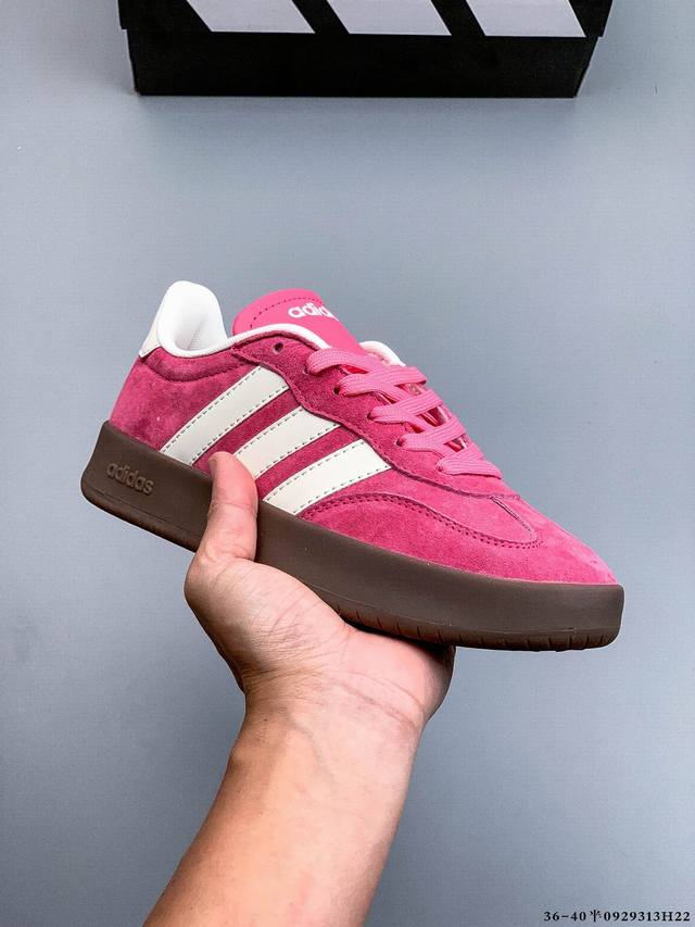 Adidas Barreda Decode Jelly T-Toe Shoes German Training Shoes Adidas Light Spor