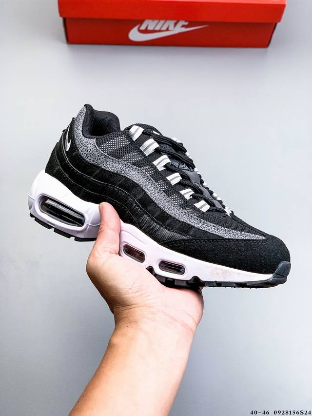 Nike Air Max 95 Tt classic retro cushioning sports casual running shoes 0928156