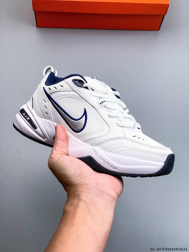 Company level! Nike Air Monarch IV M2K Tekno Retro Casual Daddy Shoes 0925103X2