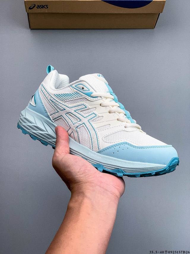 Asics Gel-Sonoma Cn Cushioning and Grip Off-Road Sports Casual Shoes 0925157B26