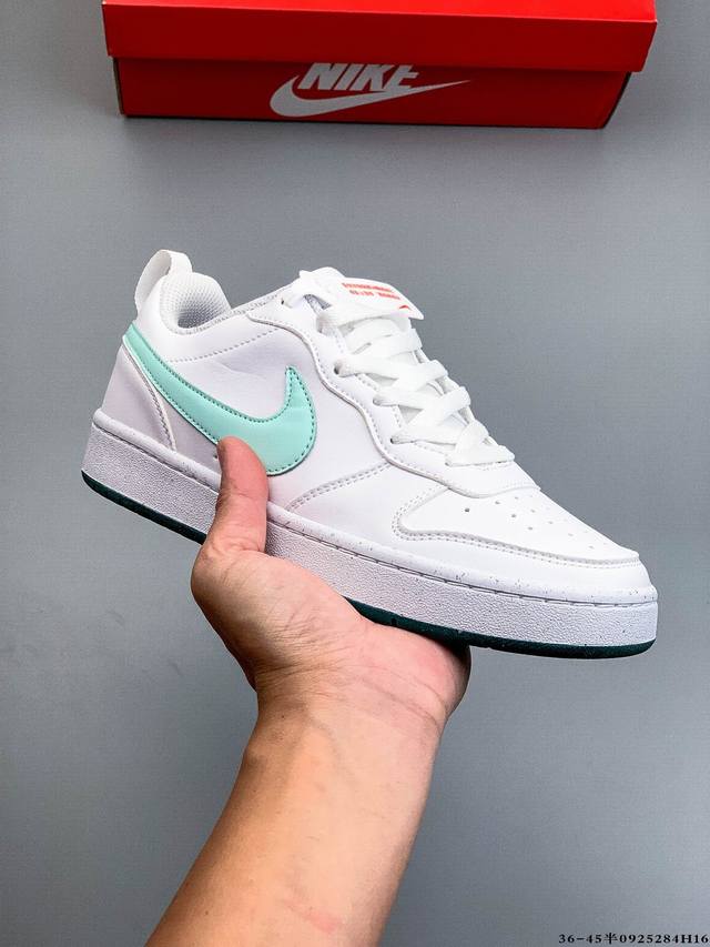 Nike Court Borough Low Low-top versatile casual sports shoes 0925284H16