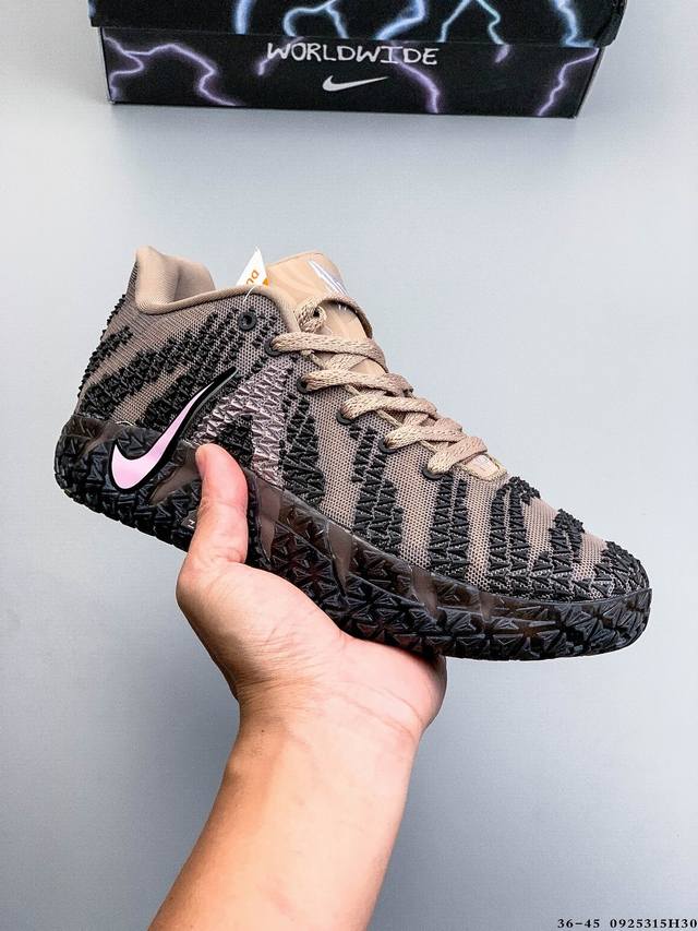 Nike Morant's third-generation Zoom Ja 3 Ep low-top casual basketball shoe! The