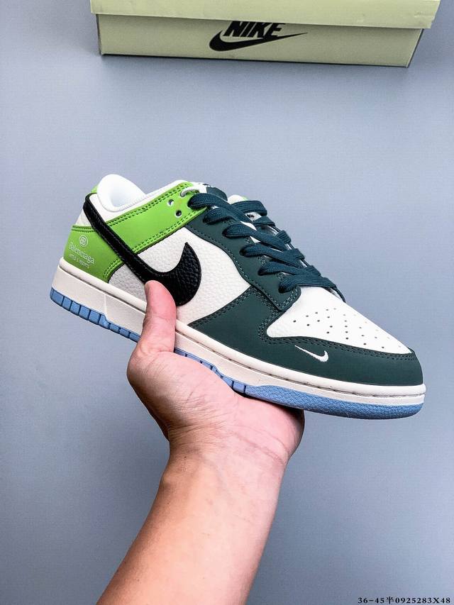 Nike Dunk Sb Low, Nike's classic low-top skate shoe. Original production line! T