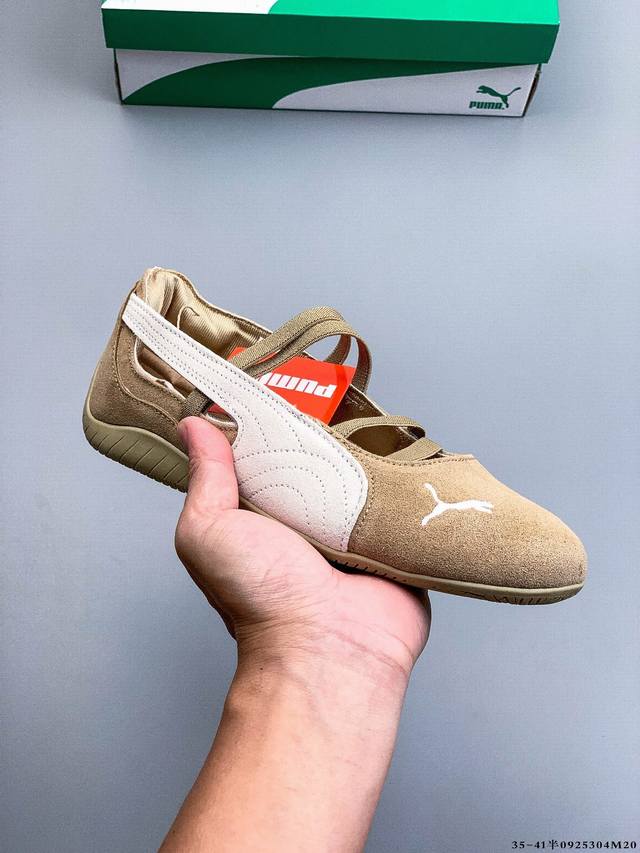 PUMA Speedcat Ballet Sd Puma Mary Jane Women's Sports Casual Shoes 0925304M20