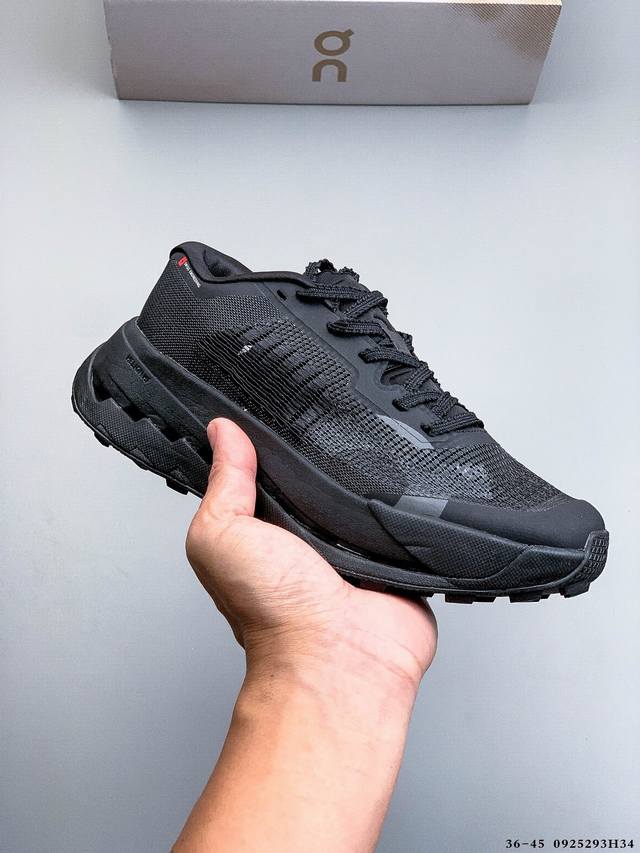 Company Level! On's Cloudultra Pro Cushioned and Breathable Ultra-Long Distance