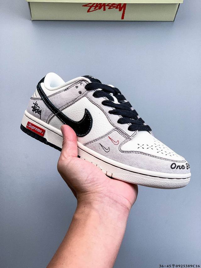 Special offer! Nike Dunk SB Low skateboard shoes, , from the original productio