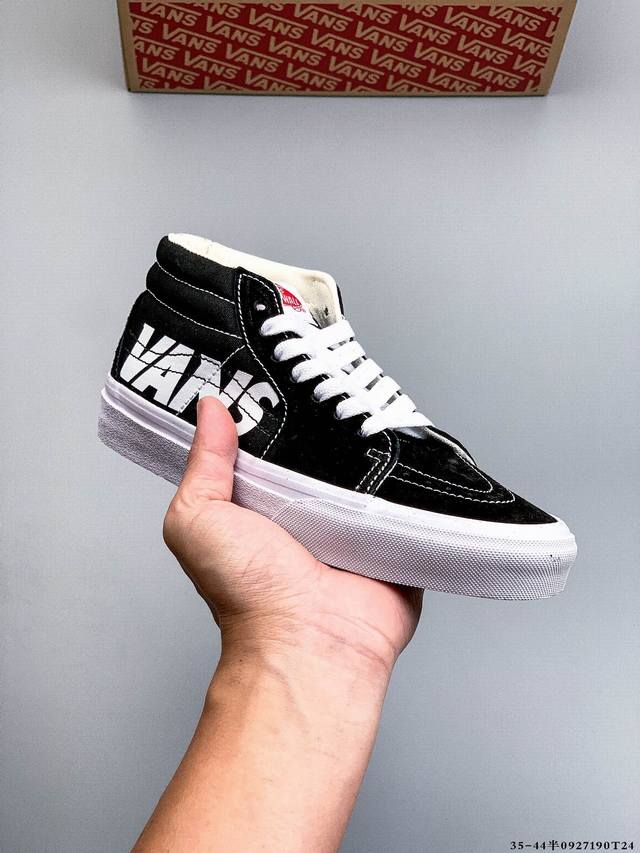 Company-level vulcanized sole! Vans Sk8-Mid Slim mid-cut fashion sports casual