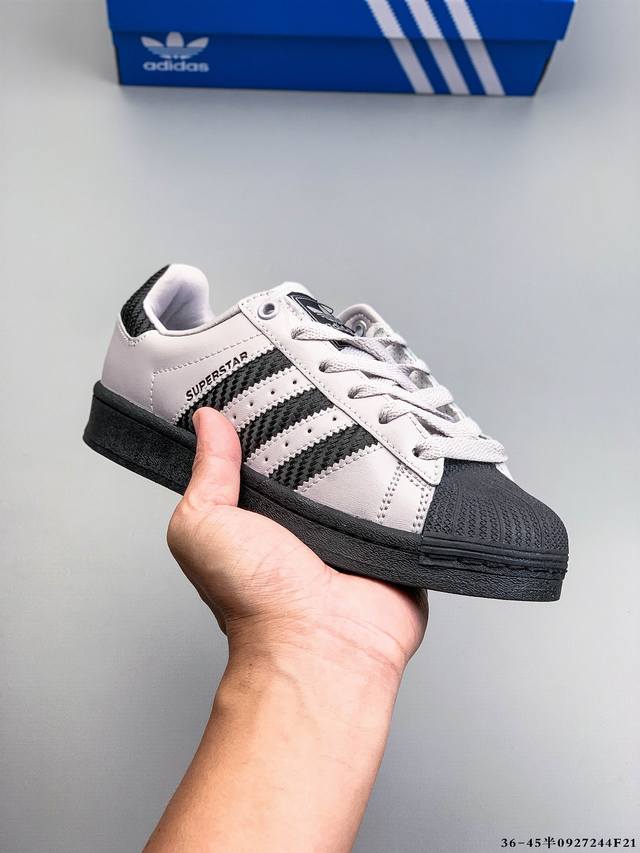Company Level! Adidas Superstar Shell Toe Classic All-match Casual Sneakers 092
