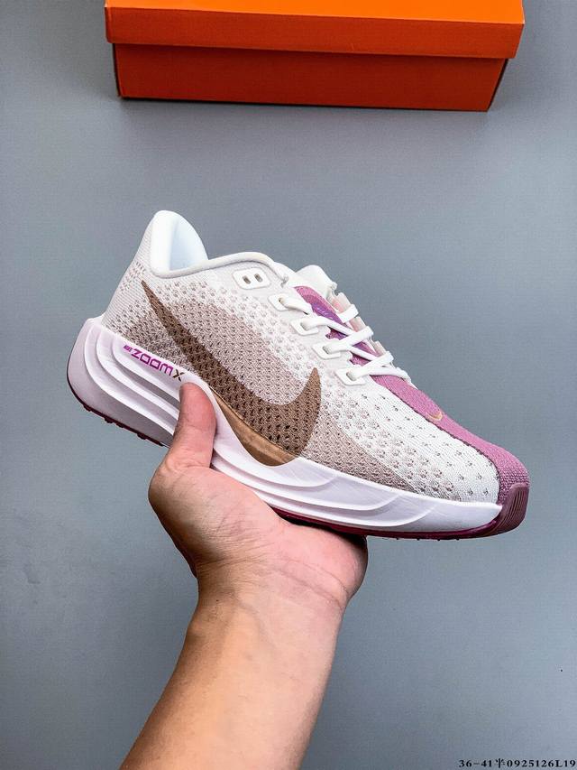 Nike Zoom Pegasus Turbo 35 Turbo Marathon Running Shoes 0925126L19