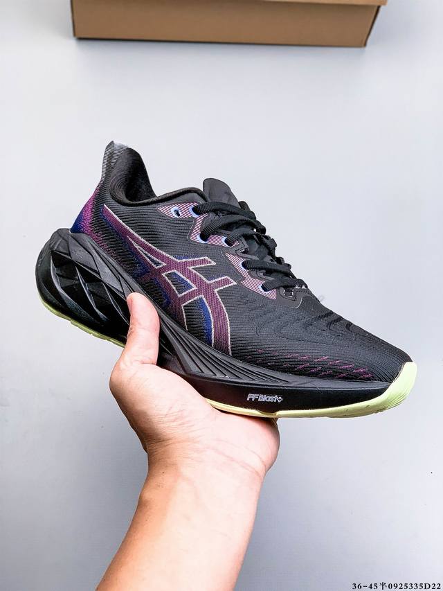 Asics Novablast 4 lightweight cushioning and breathable casual running shoes. Co