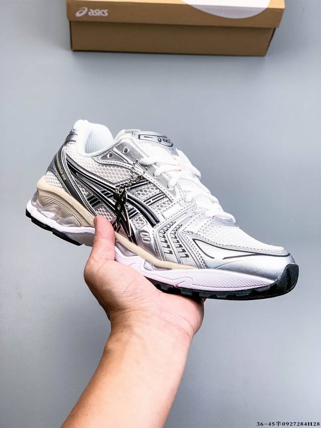 Constructed of eco-friendly space synthetic leather with a breathable mesh upper