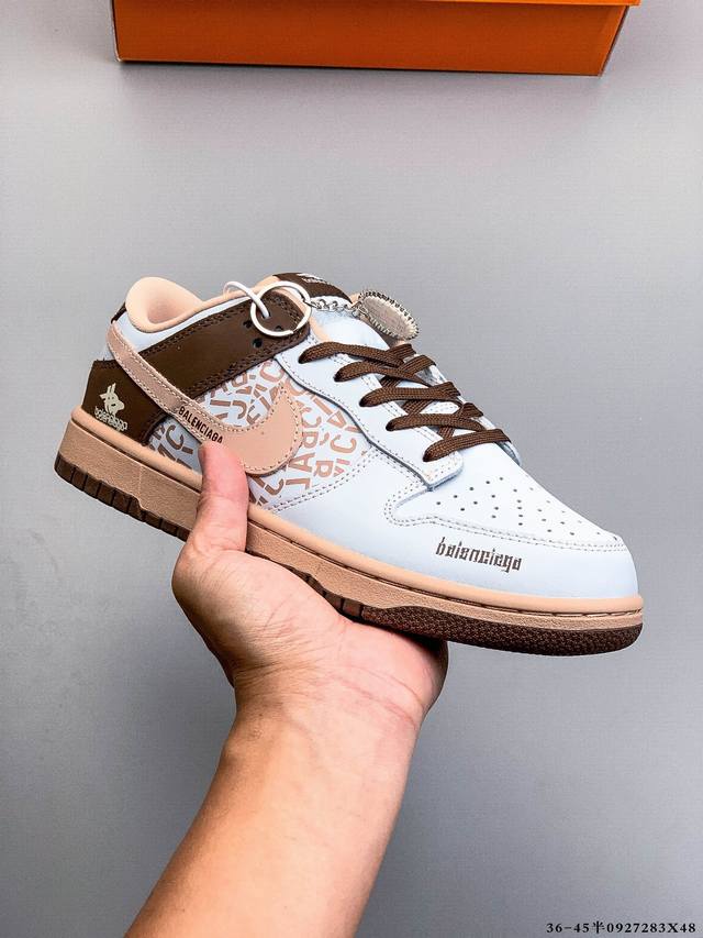 Nike Dunk Sb Low, Nike's classic low-top skate shoe. Original production line! T