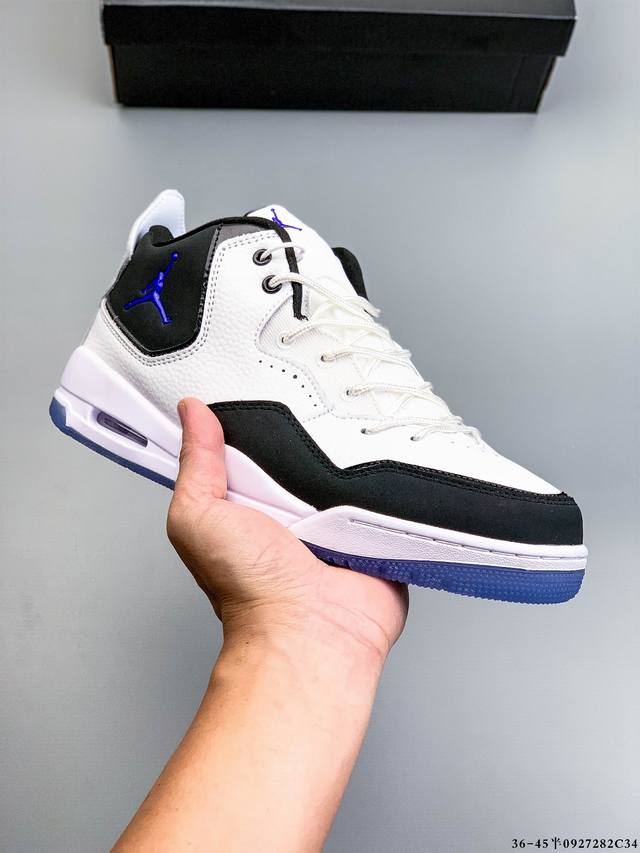 Company Level! Air Jordan Courtside 23 Simplified Aj3 Little Fujiwara Hiroshi Sp