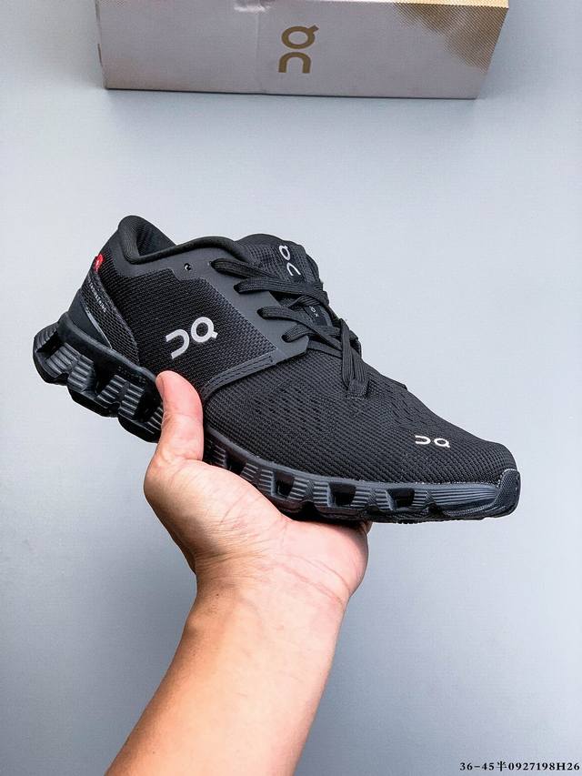 On's new generation of comprehensive fitness training shoes, the Cloud X 4, offe