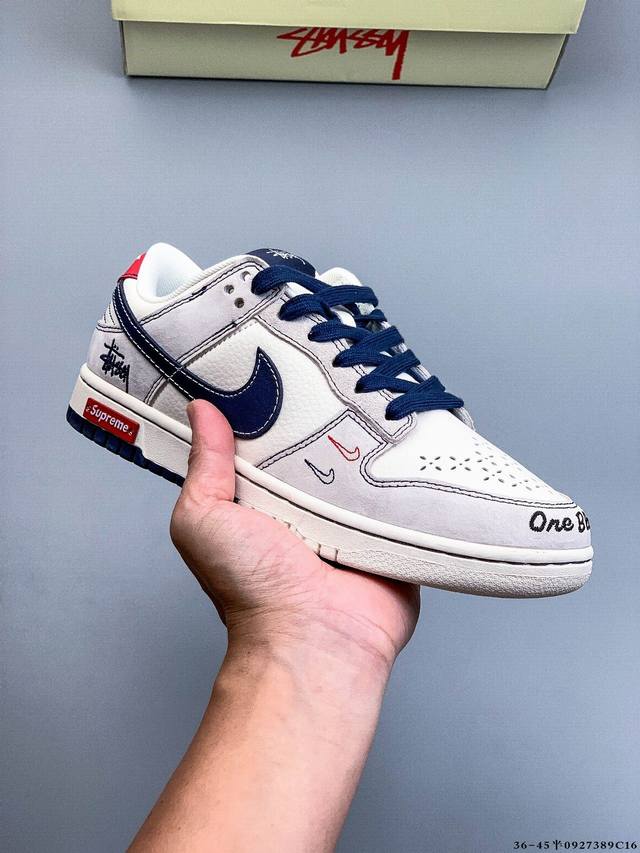 Special offer! Nike Dunk SB Low skateboard shoes, , from the original productio
