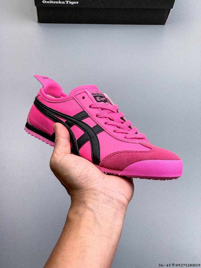 Asics Onitsuka Tiger Asics leather original four-link tag midsole cardboard stee