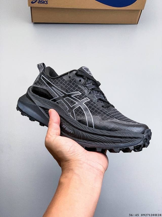 Company Level! Asics Gel-Trabuco Max 3 breathable, durable mesh off-road running