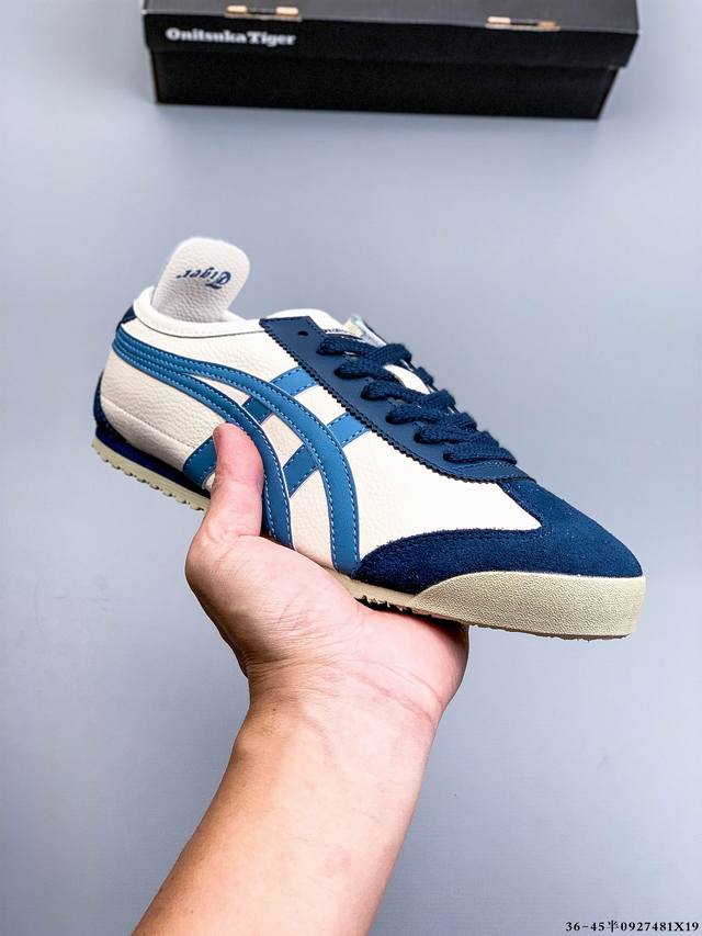 Asics Onitsuka Tiger Asics leather original four-link tag midsole cardboard stee