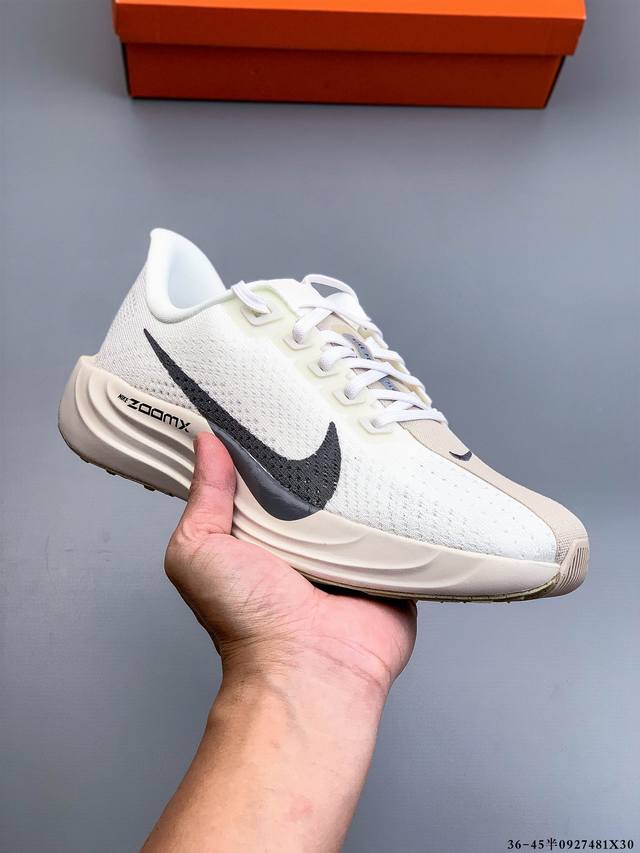 Company Level! Nike Zoom Pegasus Turbo 35 Generation Turbo Marathon Running Sho