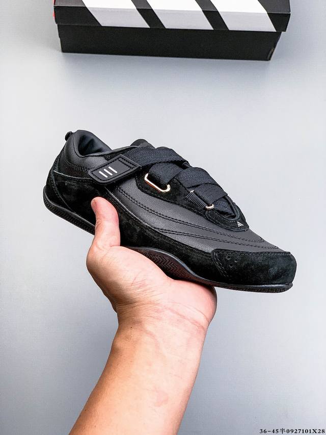 Company Level! Adidas Leather Fos Urban Reverie Comfortable, Versatile, Durable