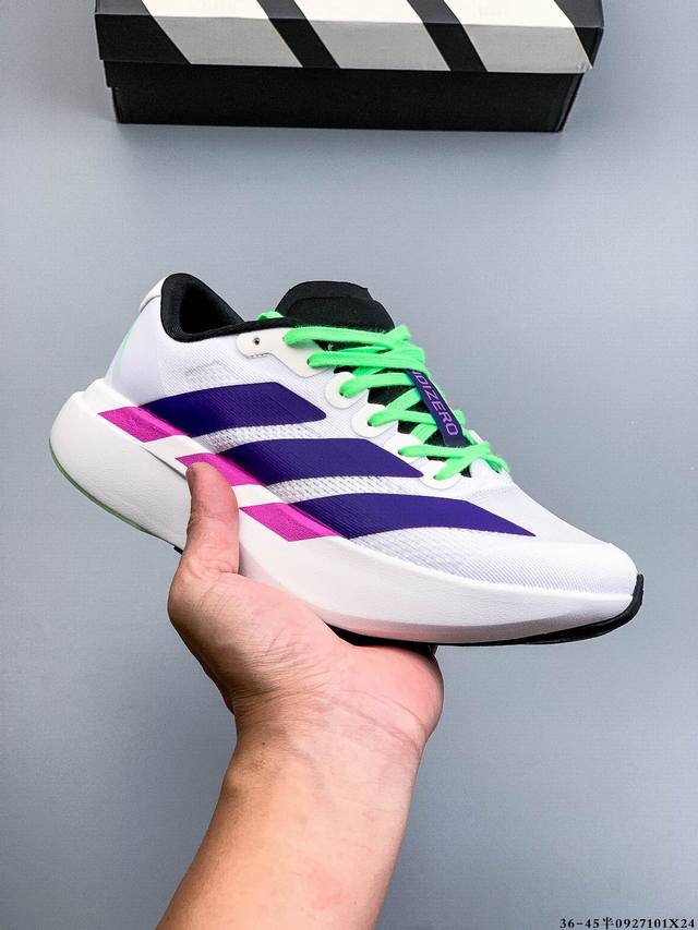 Adidas Adizero Evo Sl M Marathon Flywire Jacquard Lightweight Breathable Casual