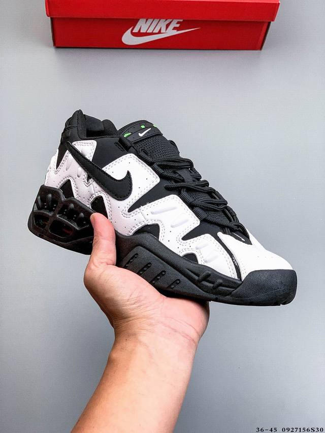 Nike Air Max Nike air cushion basketball shoes cowhide material comfortable spor