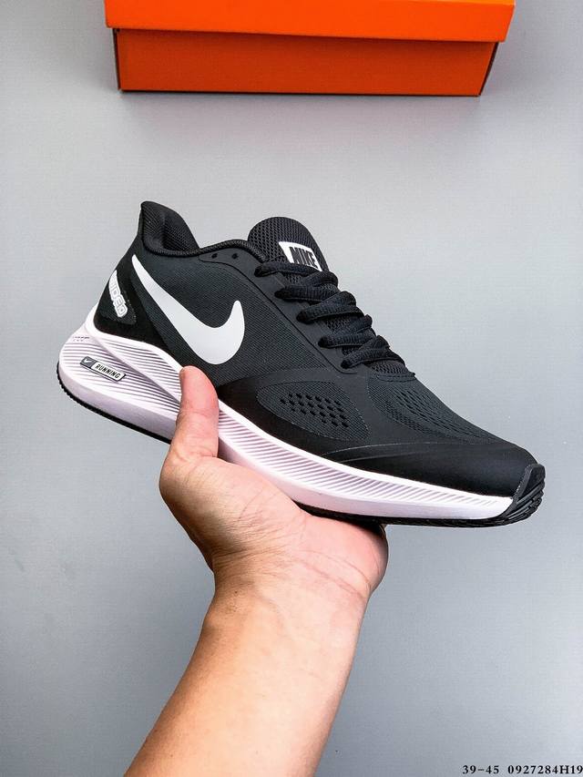 The Nike Air Zoom Structure 7X mesh breathable running shoe's original combinati