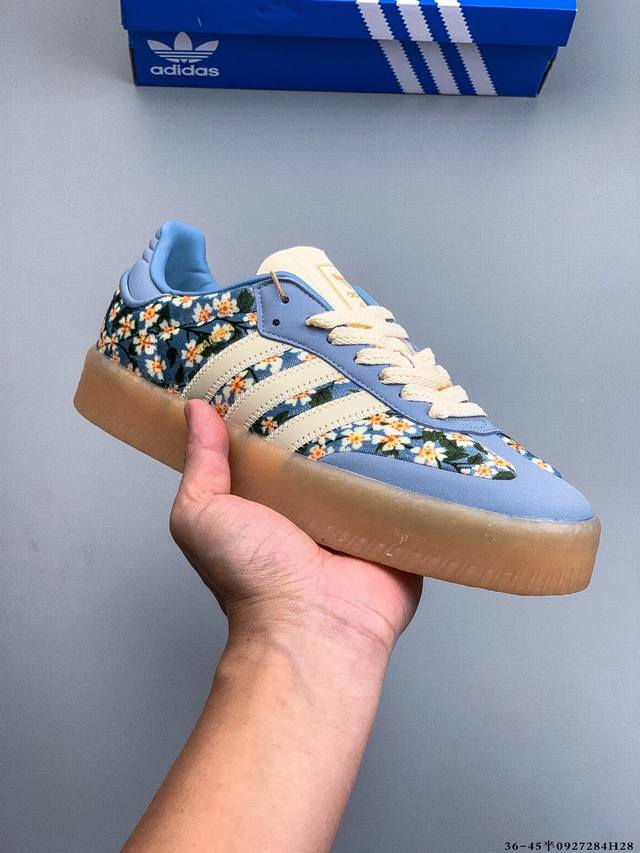 Adidas Originals Sambae W: A versatile, retro-inspired sneaker. The Adidas Samb