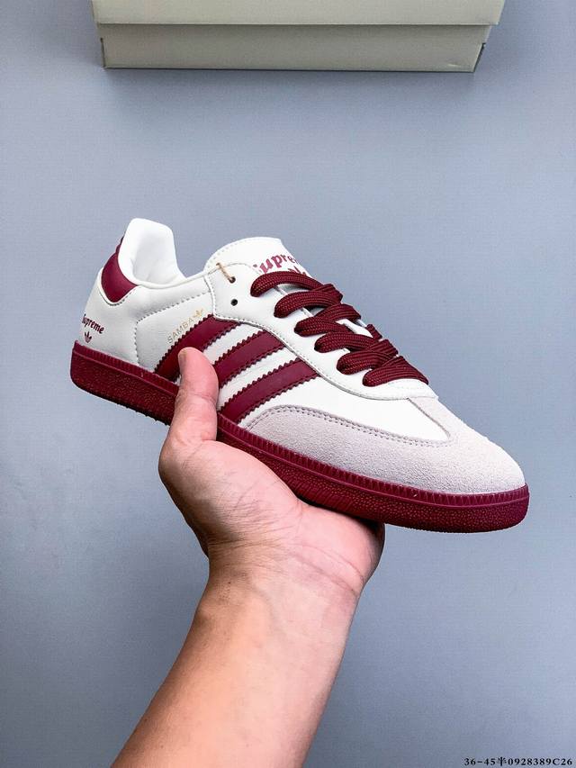 Adidas Originals Samba non-slip and wear-resistant low-top sneakers for both men