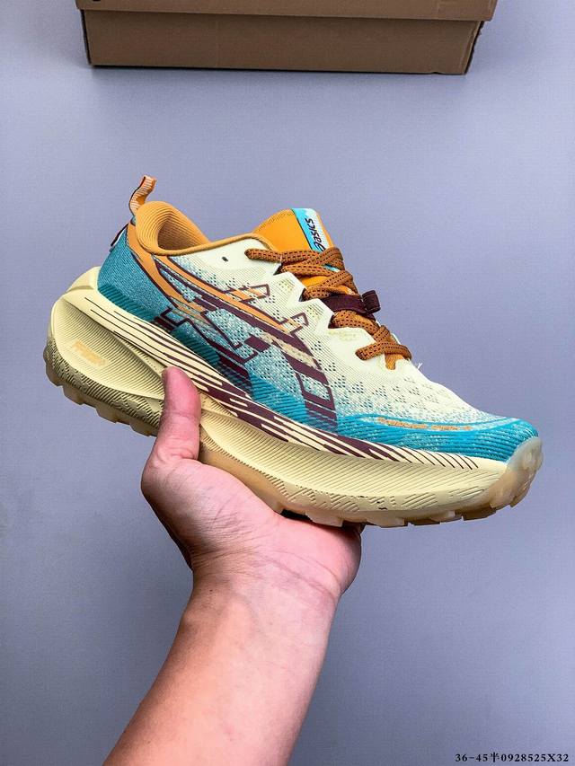 Company Level! Asics Gel-Trabuco Max 4 breathable, durable mesh off-road running