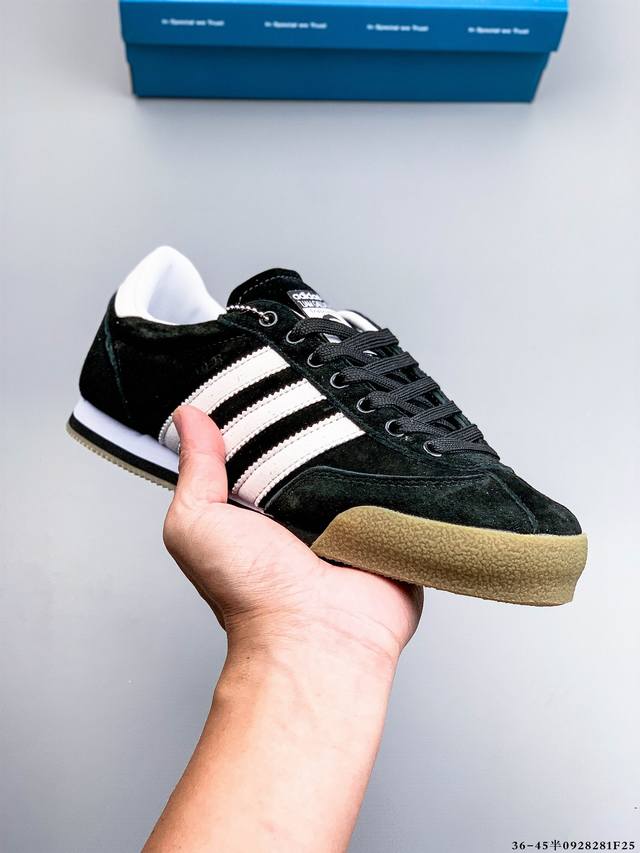 Liam Gallagher x Adidas Originals Lg2 Spzl Joint Model Versatile Casual Shoes 09