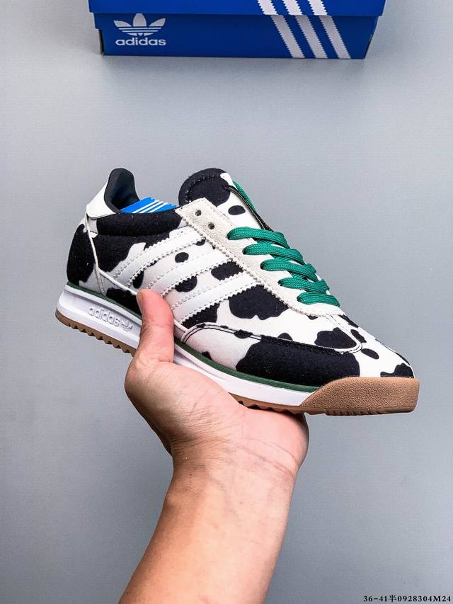Company Level! Adidas Sl 72 Rs brand new reset version, this retro shoe is prese