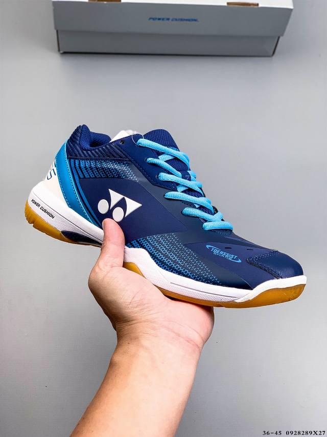 Corporate-grade Yonex running shoes, badminton shoes, Yy training and competiti